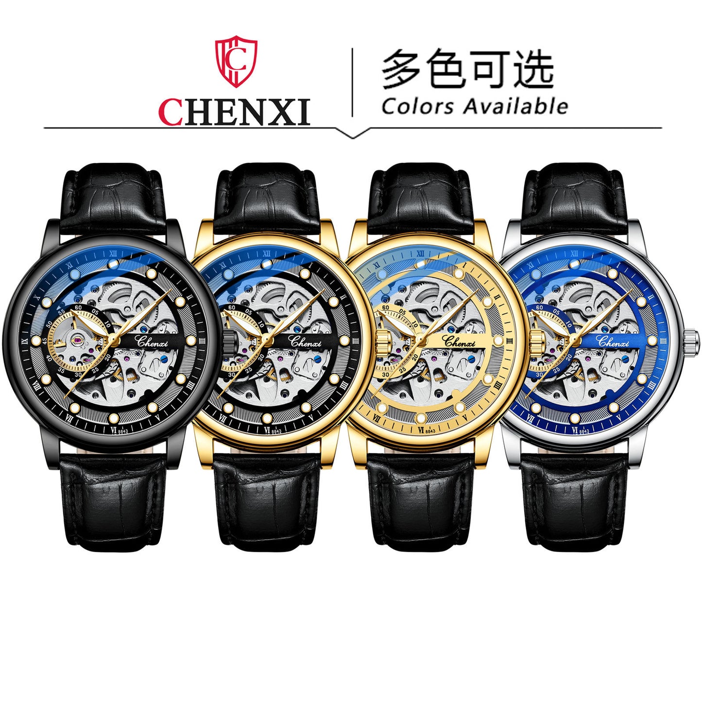 Chenxi Brand New Vibrato With The Same Business Luminous Waterproof Watch Men's Men's Hollow Automatic Mechanical Watch