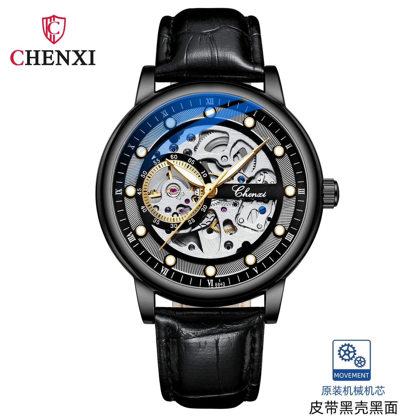 Chenxi Brand New Vibrato With The Same Business Luminous Waterproof Watch Men's Men's Hollow Automatic Mechanical Watch