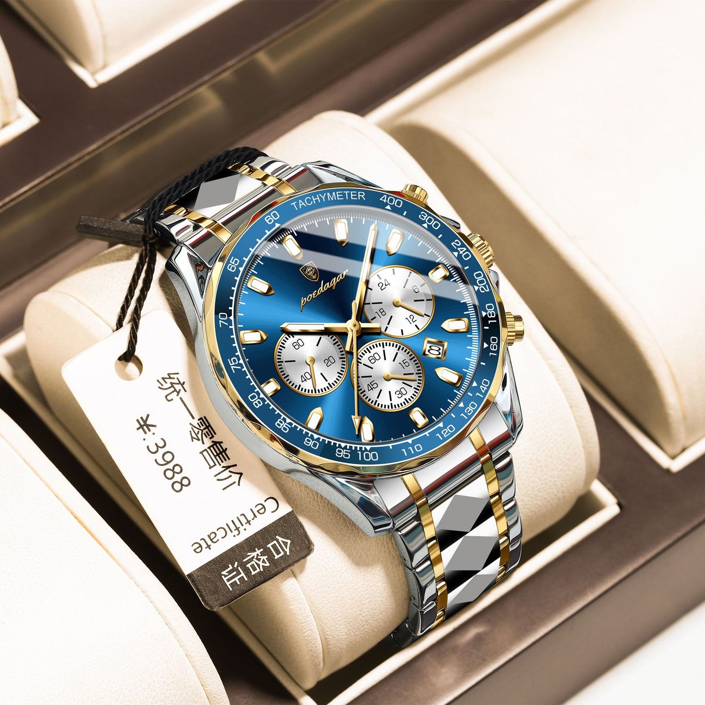 Swiss Brand Waterproof Luminous Men's Watch New Multifunctional Quartz Watch Live Foreign Trade Explosions A Generation Of Hair