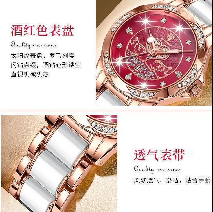 Swiss Brand Women's Watch New Waterproof Luminous Fashion Quartz Watch Live Broadcast Foreign Trade Popular One-piece Delivery