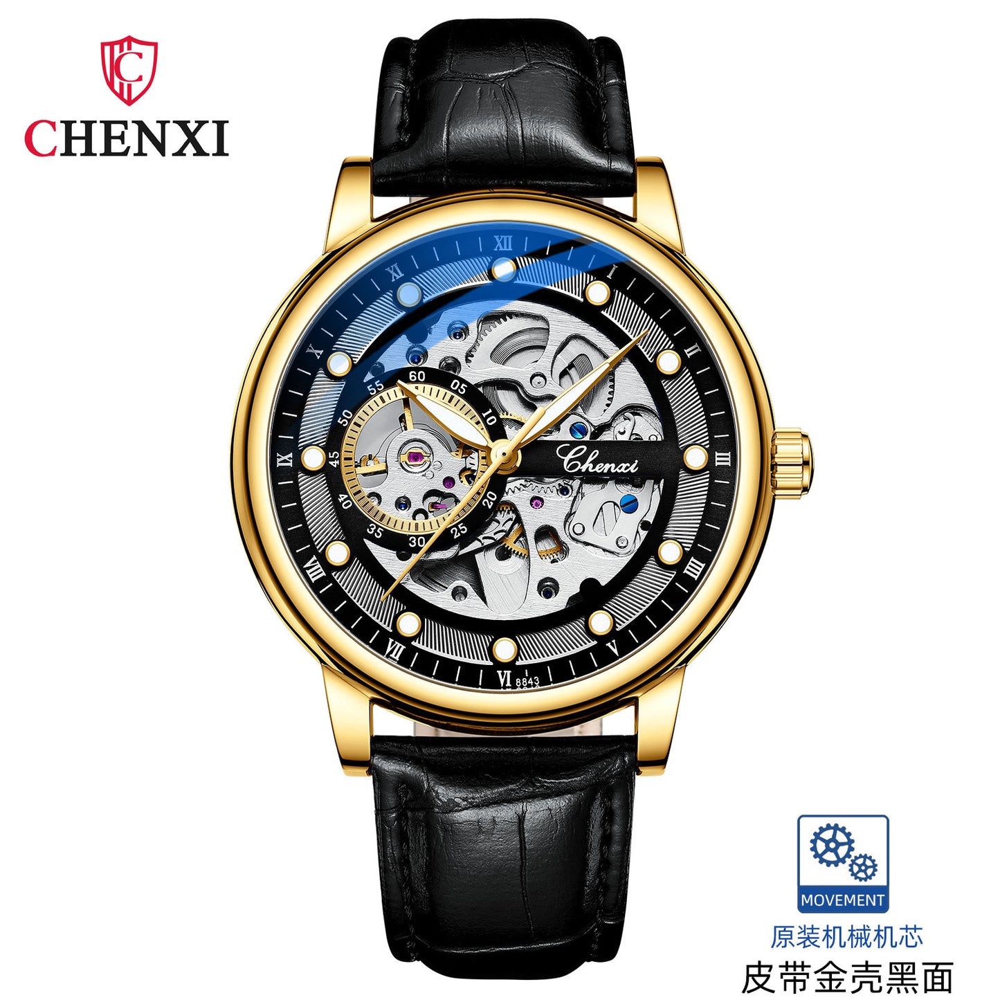Chenxi Brand New Vibrato With The Same Business Luminous Waterproof Watch Men's Men's Hollow Automatic Mechanical Watch