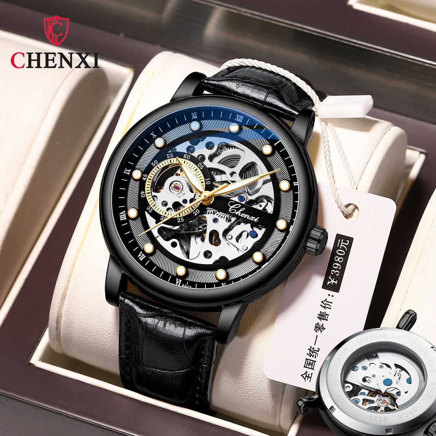 Chenxi Brand New Vibrato With The Same Business Luminous Waterproof Watch Men's Men's Hollow Automatic Mechanical Watch