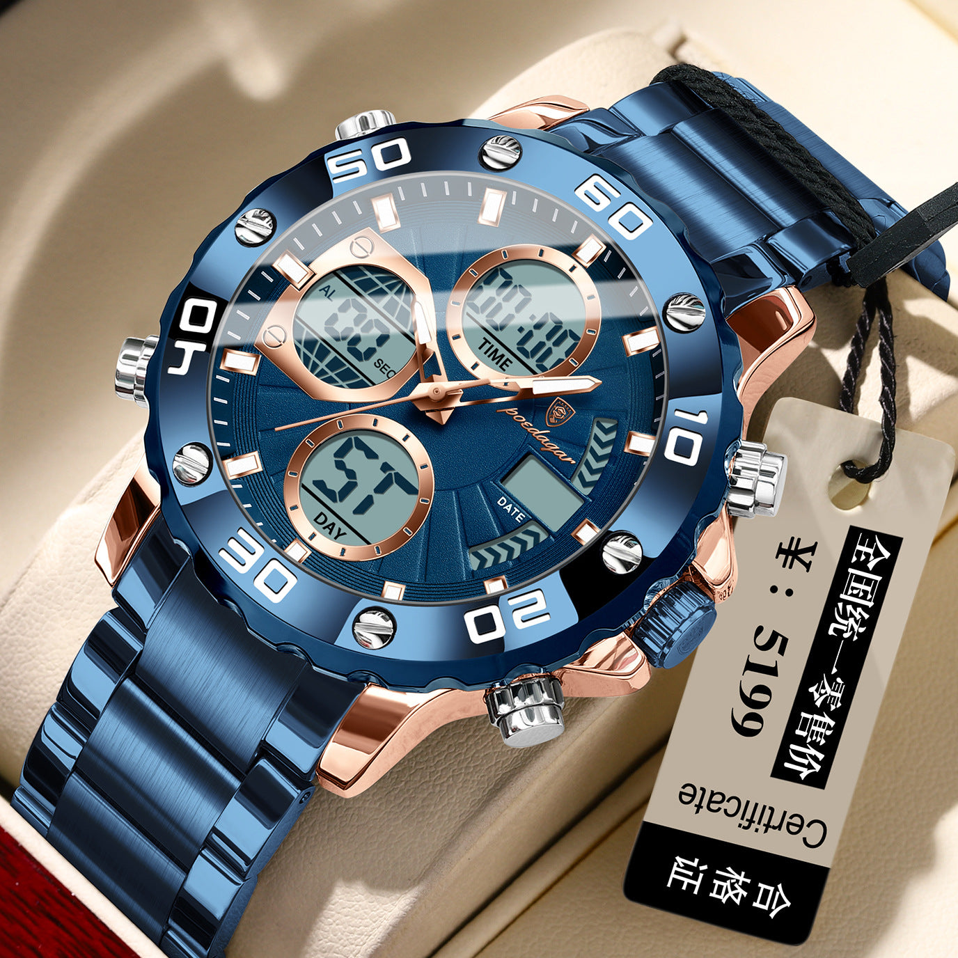 POEDAGAR New Electronic Watch Multi-functional Double Luminous Men's Watch Quartz Watch Live Foreign Trade Watch