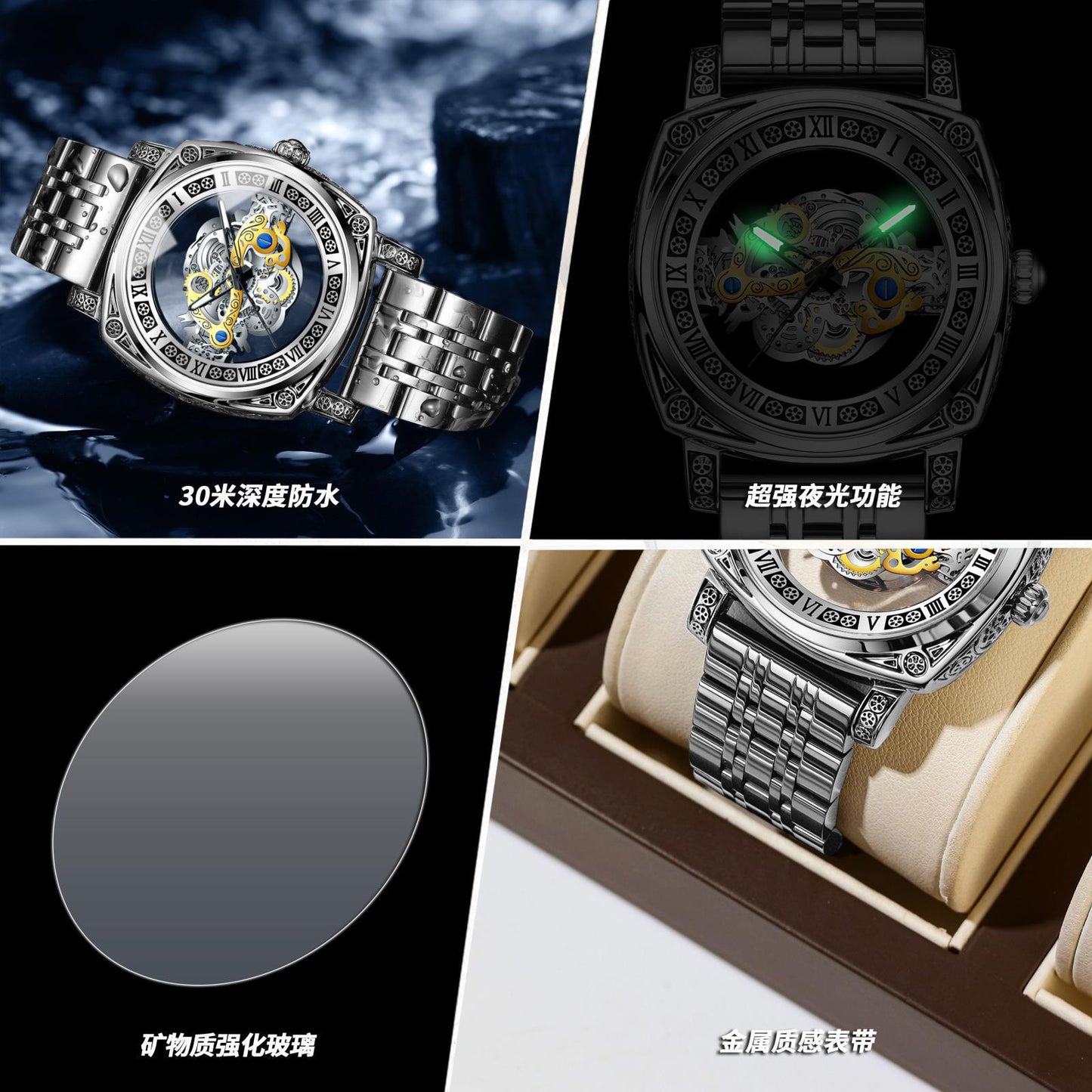 Genuine Retro Carved Tourbillon Watch Men's Automatic Luminous Hollow Watch Fashion Sports Non-mechanical Watch