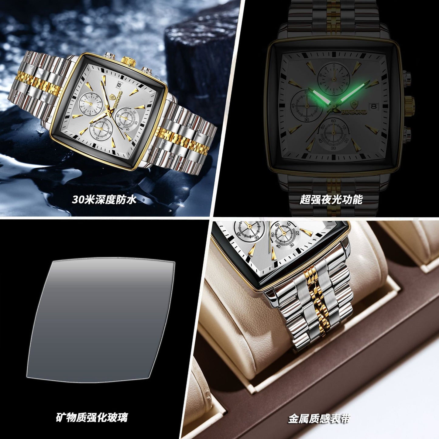 Binbang Watch Cross-border Multi-functional Small Three-pin Watch Men's Business Steel Band Quartz Watch Fashion Three-eye Six-pin Watch