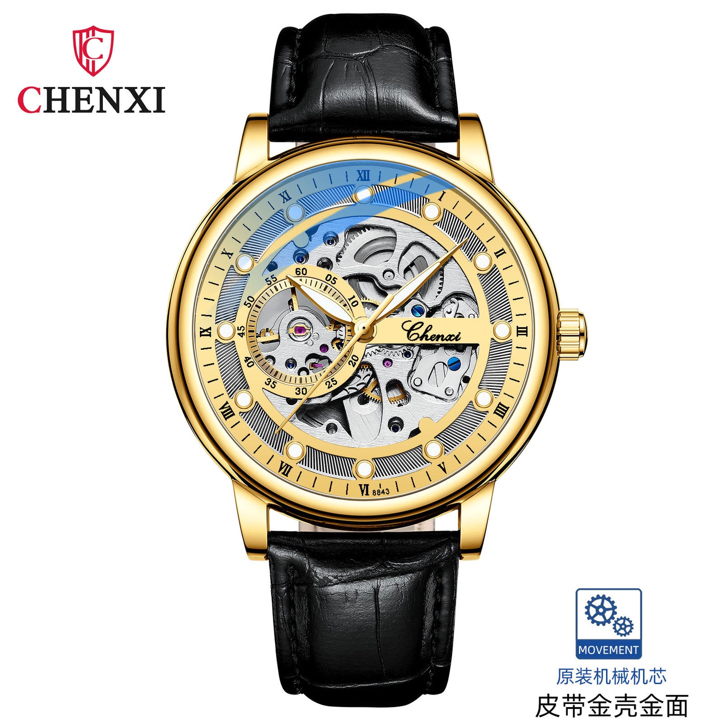 Chenxi Brand New Vibrato With The Same Business Luminous Waterproof Watch Men's Men's Hollow Automatic Mechanical Watch