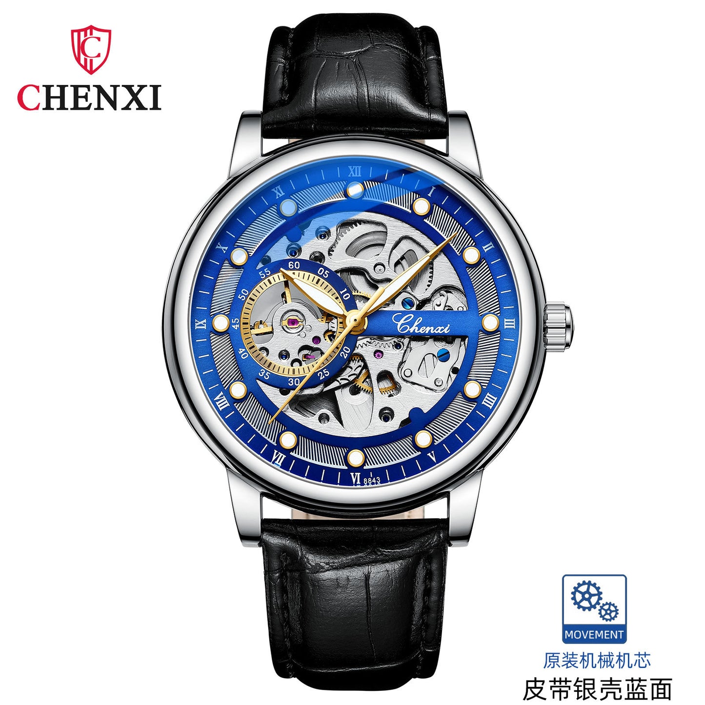 Chenxi Brand New Vibrato With The Same Business Luminous Waterproof Watch Men's Men's Hollow Automatic Mechanical Watch