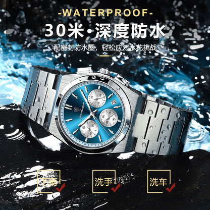 Swiss Brand Men's Watch Waterproof Multifunctional Luminous Ultra-thin Quartz Watch Live Foreign Trade Explosions A Generation Of Hair