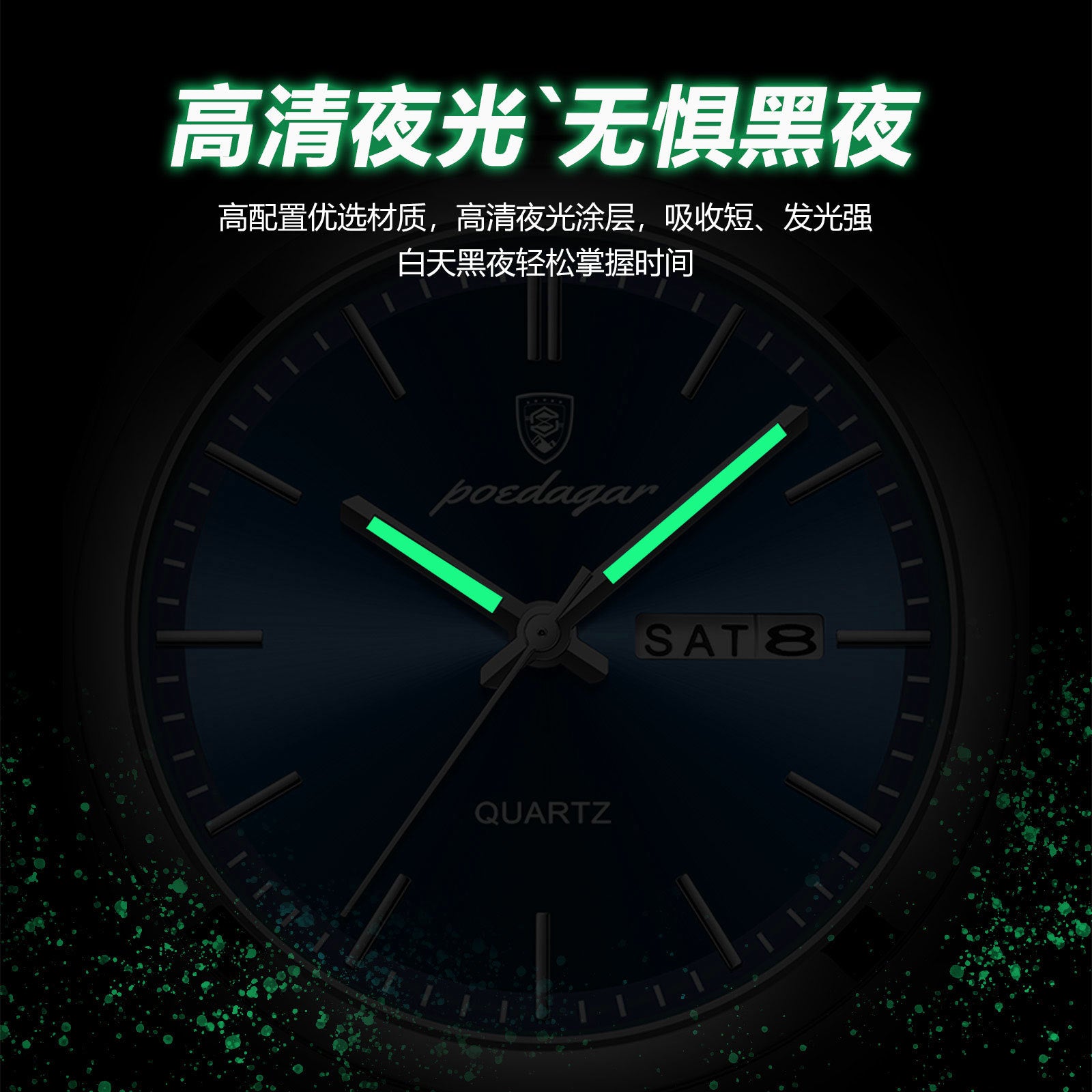 Swiss Brand New Ultra-thin Men's Watch Waterproof Casual Quartz Watch Live Foreign Trade Explosions A Generation Of Hair