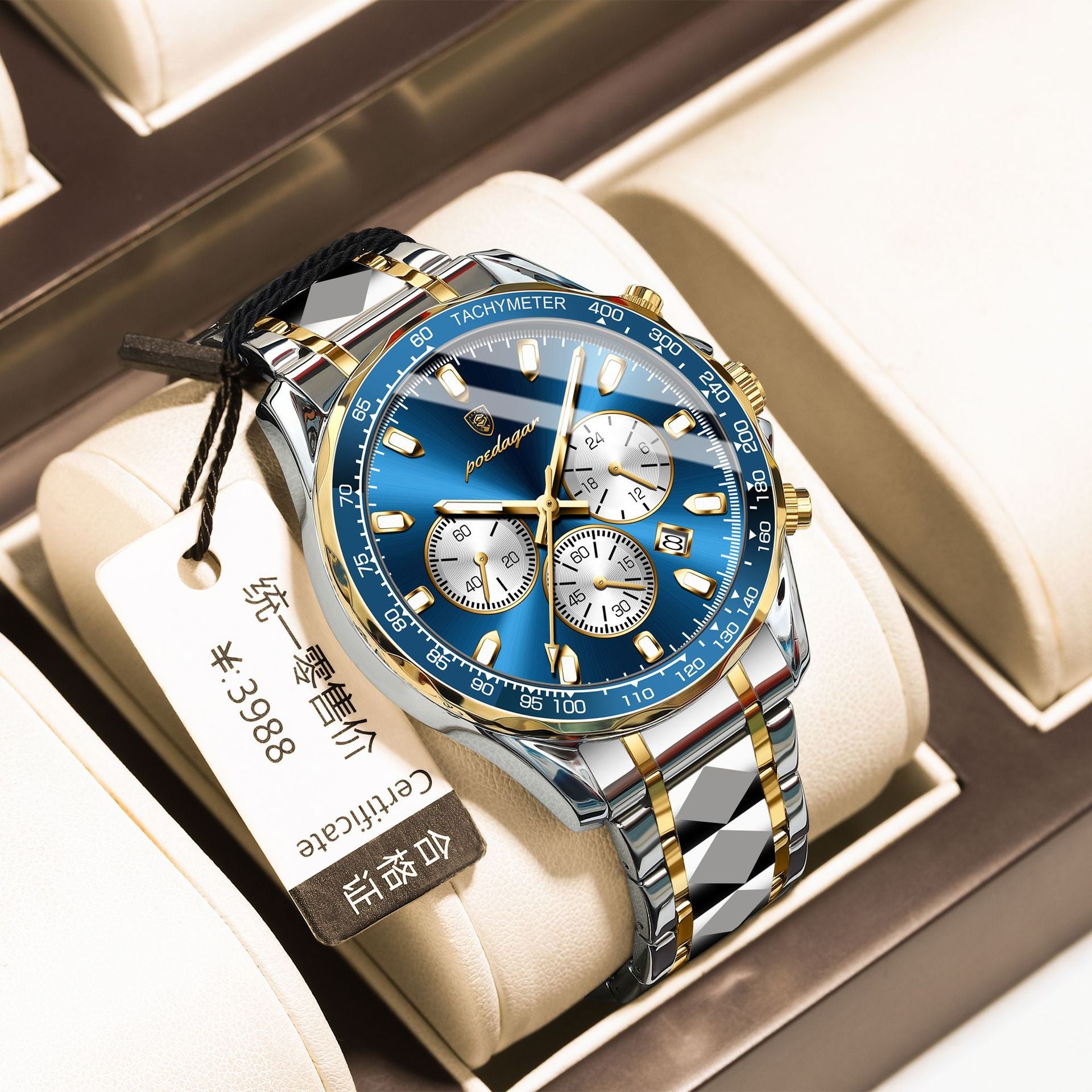 Swiss Brand Waterproof Luminous Men's Watch New Multifunctional Quartz Watch Live Foreign Trade Explosions A Generation Of Hair