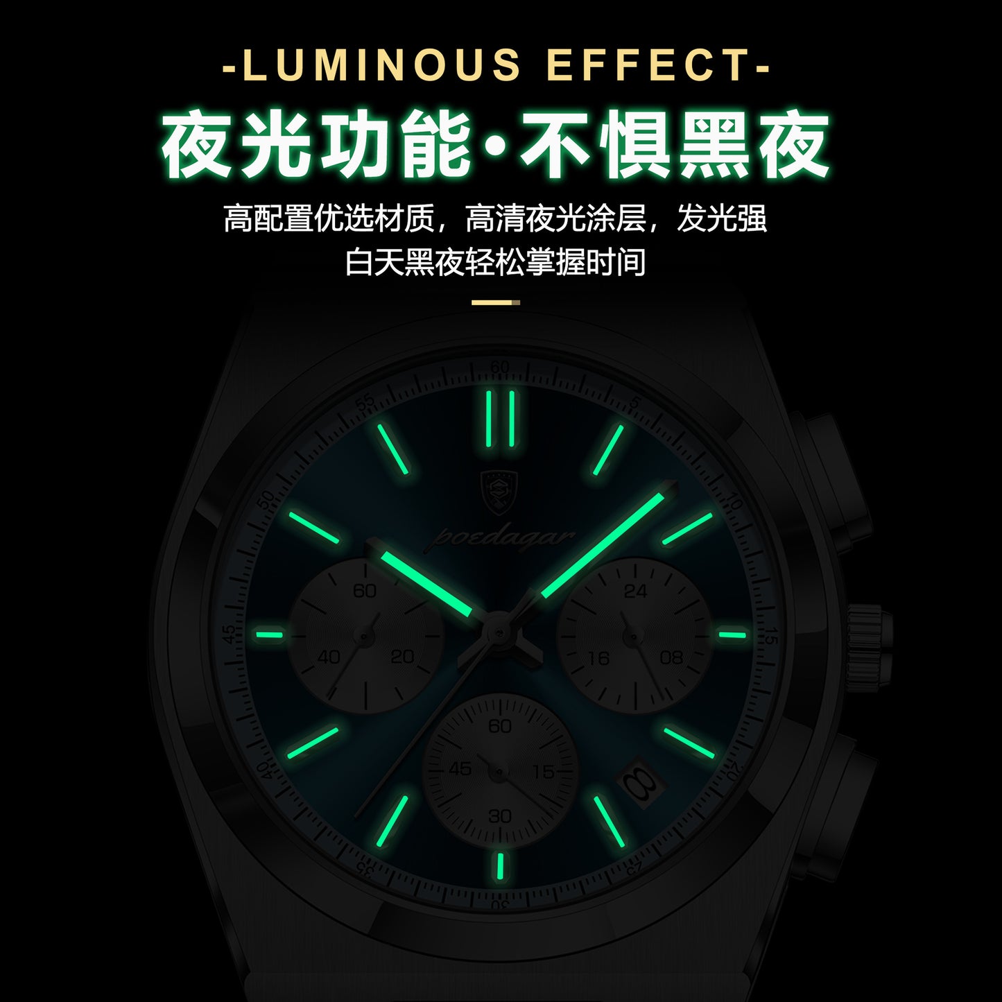 Swiss Brand Men's Watch Waterproof Multifunctional Luminous Ultra-thin Quartz Watch Live Foreign Trade Explosions A Generation Of Hair