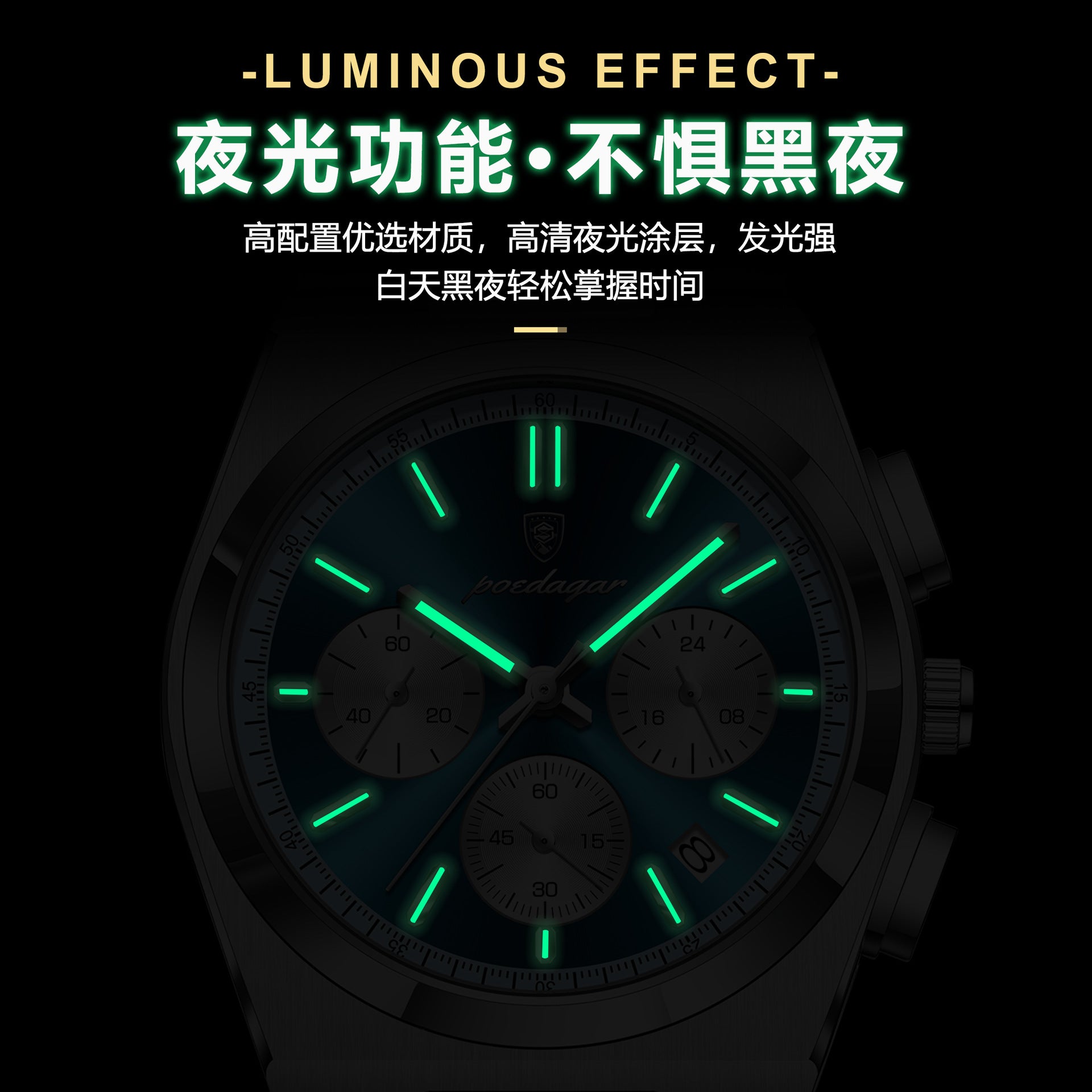 Swiss Brand Men's Watch Waterproof Multifunctional Luminous Ultra-thin Quartz Watch Live Foreign Trade Explosions A Generation Of Hair
