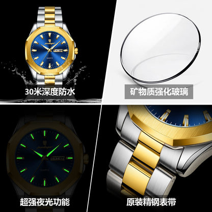 Swiss Brand Fashion New Men's Watch Waterproof Business Quartz Watch Live Foreign Trade Explosions A Generation Of Hair