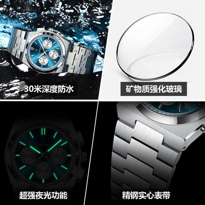 Swiss Brand Men's Watch Waterproof Multifunctional Luminous Ultra-thin Quartz Watch Live Foreign Trade Explosions A Generation Of Hair