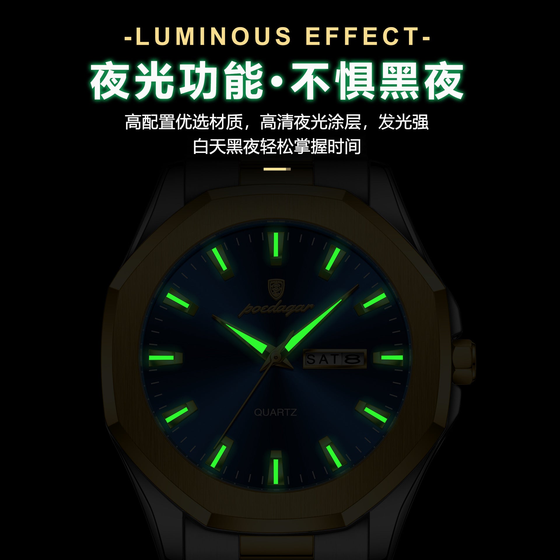 Swiss Brand Fashion New Men's Watch Waterproof Business Quartz Watch Live Foreign Trade Explosions A Generation Of Hair
