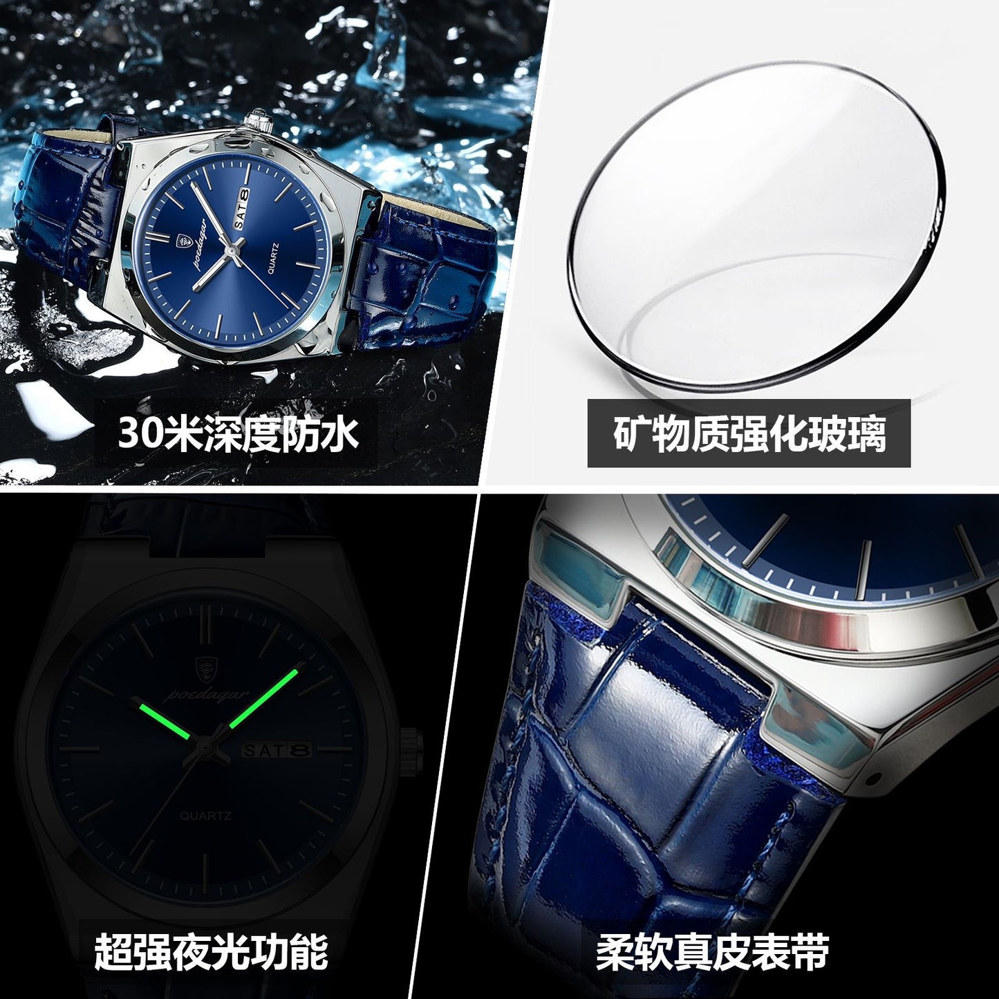 Swiss Brand New Ultra-thin Men's Watch Waterproof Casual Quartz Watch Live Foreign Trade Explosions A Generation Of Hair