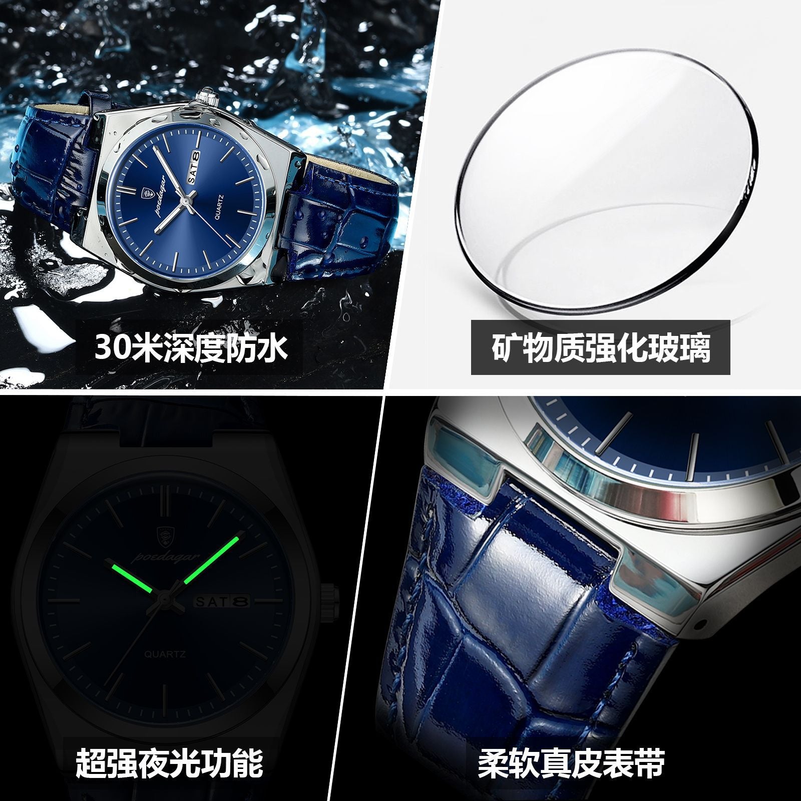 Swiss Brand New Ultra-thin Men's Watch Waterproof Casual Quartz Watch Live Foreign Trade Explosions A Generation Of Hair