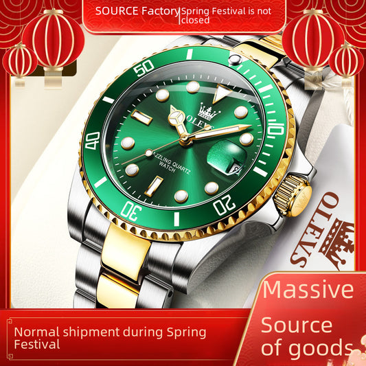 One-piece Delivery Oulishi Watch Green Waterproof Ghost Quartz Watch TikTok Live Broadcast Fashion Fashion Brand Men's Watch Men's Watch